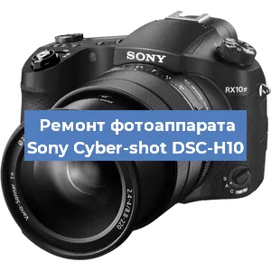 Замена объектива на фотоаппарате Sony Cyber-shot DSC-H10 в Ижевске